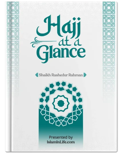 Hajj at a Glance (Paperback)